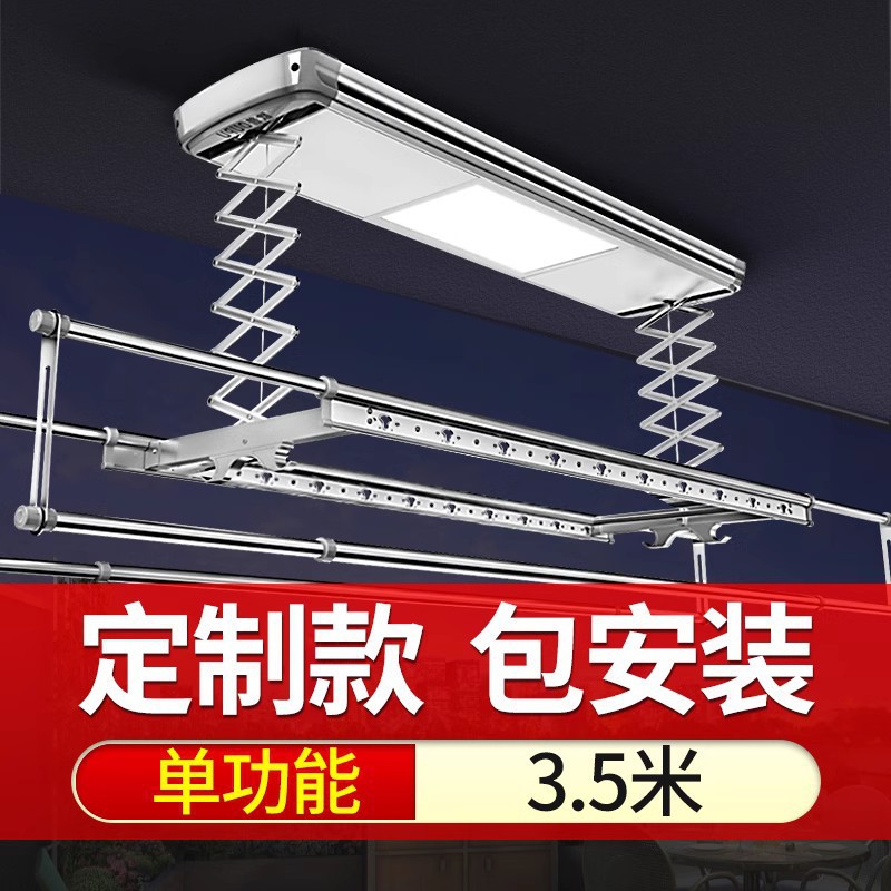 Single-function silver watch (3.5 meters) -- Dongxu