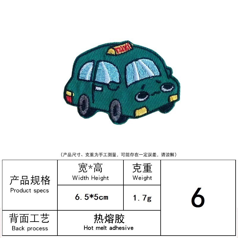 6