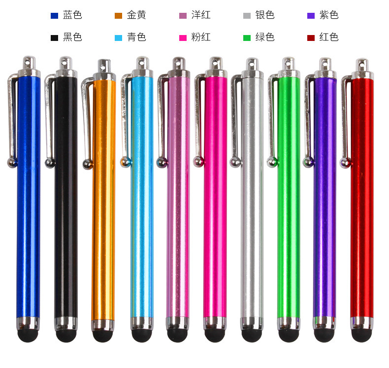 Multiple colors