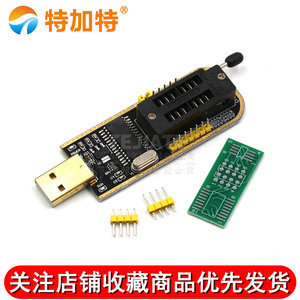 CH34IA <strong>Programmer</strong> 24 25 Series Flash USB <strong>Programmer</strong>