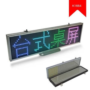 P5 ультратонкая светодиодная табличка с подвижными сообщениями - Product Image 6