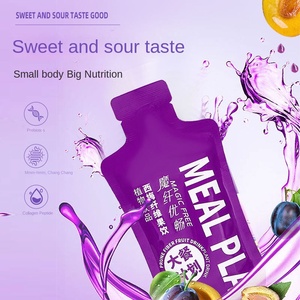 Magic Fiber OEM <strong>Puree</strong> Plum Fruit Vegetable Juice Excellent Smooth Juice Box Colored Enzyme Plum Juice <strong>Drink</strong> - Product Image 3