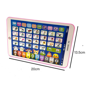 Máquina de lectura de pantalla táctil multifuncional para Educación Temprana de niños, máquina de aprendizaje de juguete de simulación en inglés - Product Image 5