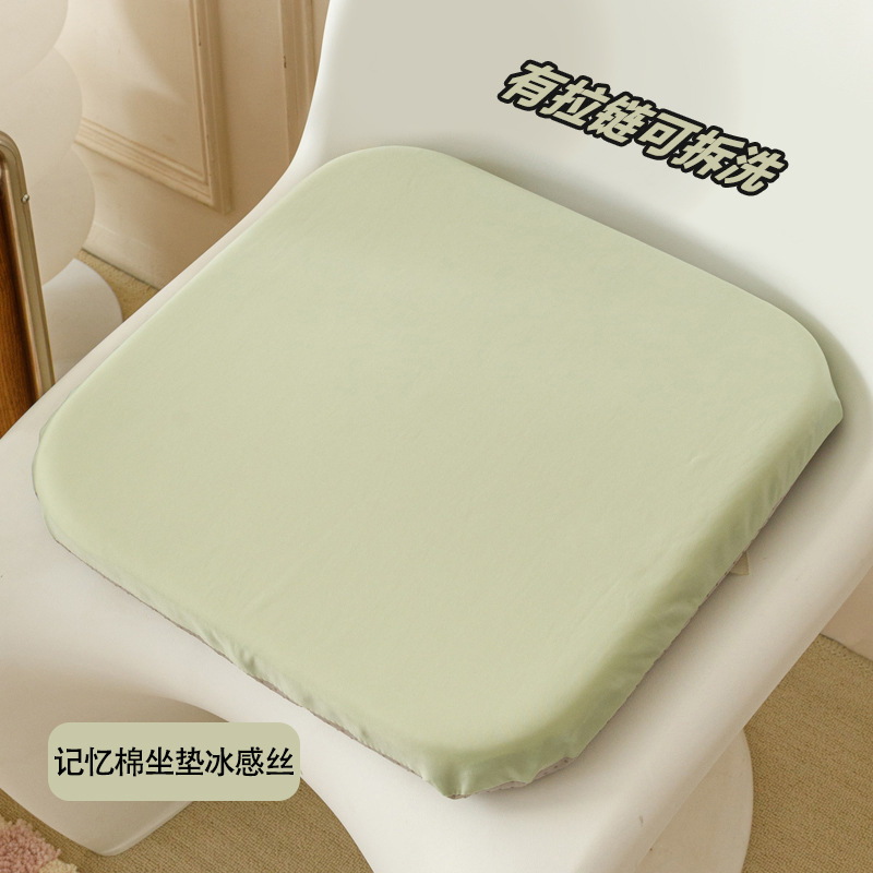 Memory foam - ice silk - light green