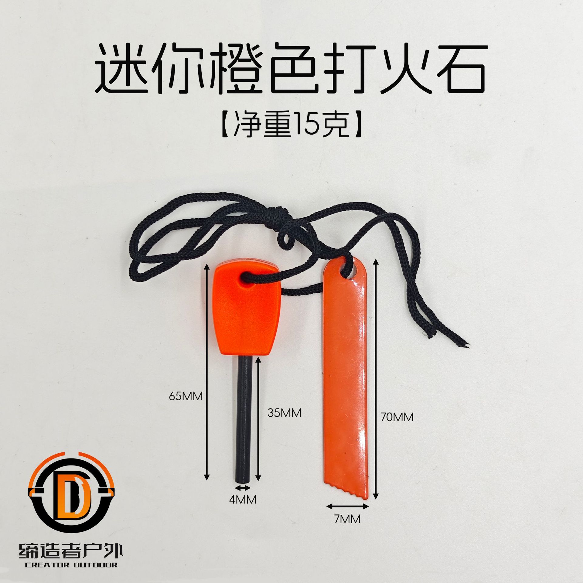 color naranja