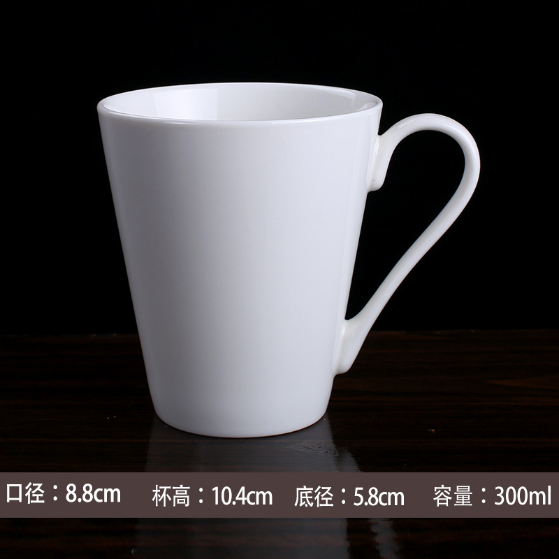 Tasse de blanc de tasse de V