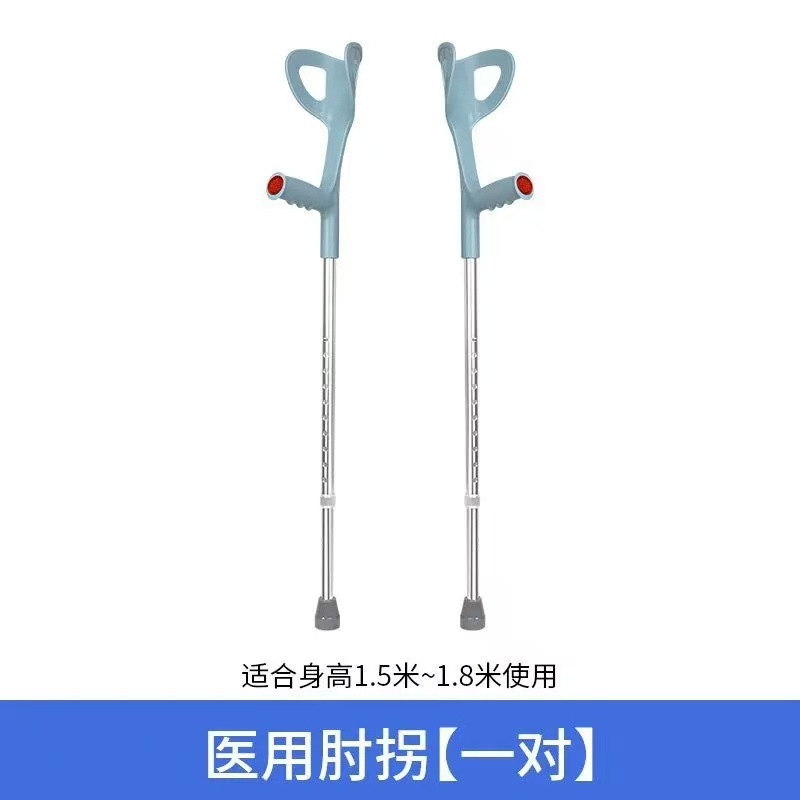 Grayish white stainless steel double tube