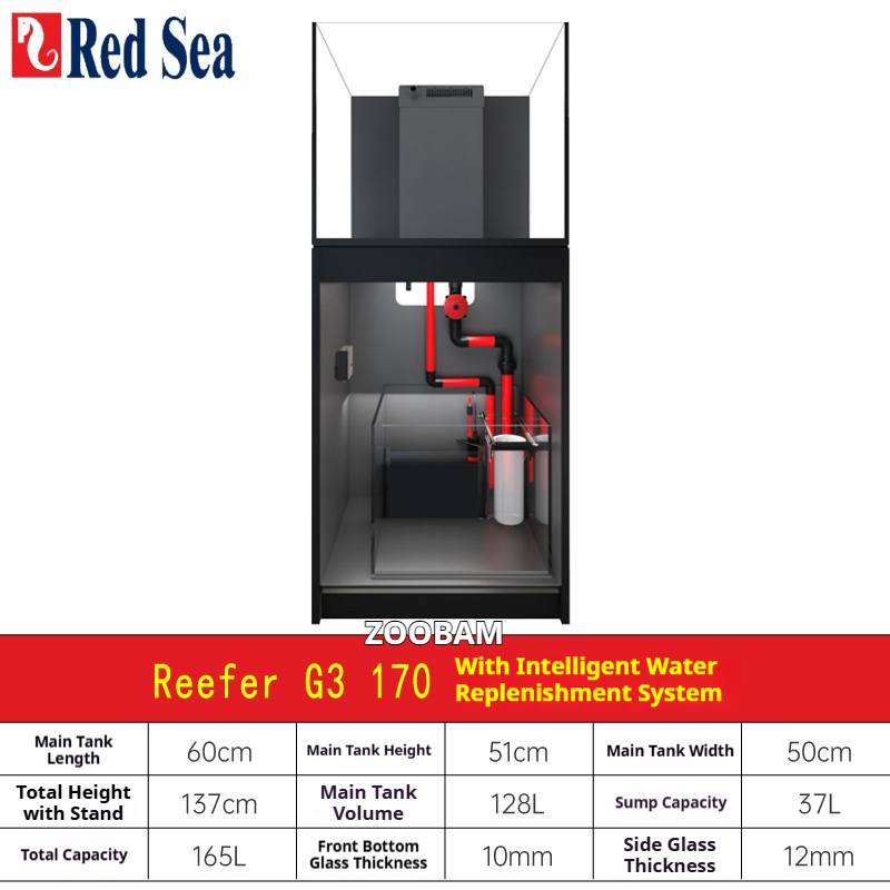 Reefer-170 G3 43 galones Estilo básico