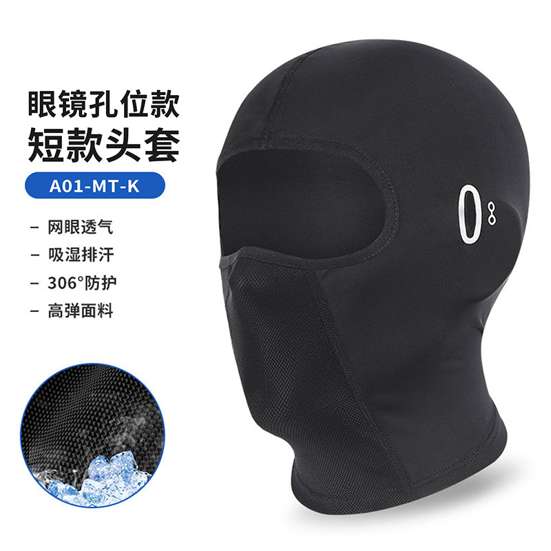A01-MT-K Black Short-Sleeve Glasses Style
