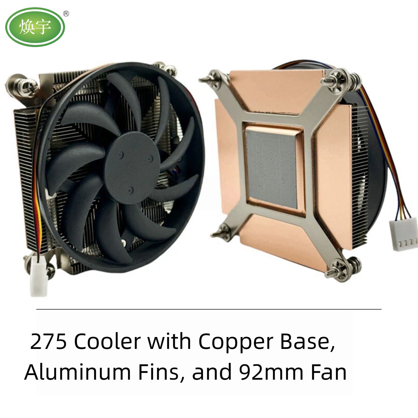 Refroidisseur LGA1700 257 en cuivre-aluminium pour processeurs de 12e/13e génération, 78 mm