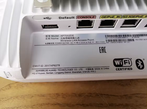 AP7052DE Indoor Gigabit de doble banda de alta potencia empresarial Punto de Acceso AP inalámbrico punto de acceso de red enrutador inalámbrico - Product Image 5