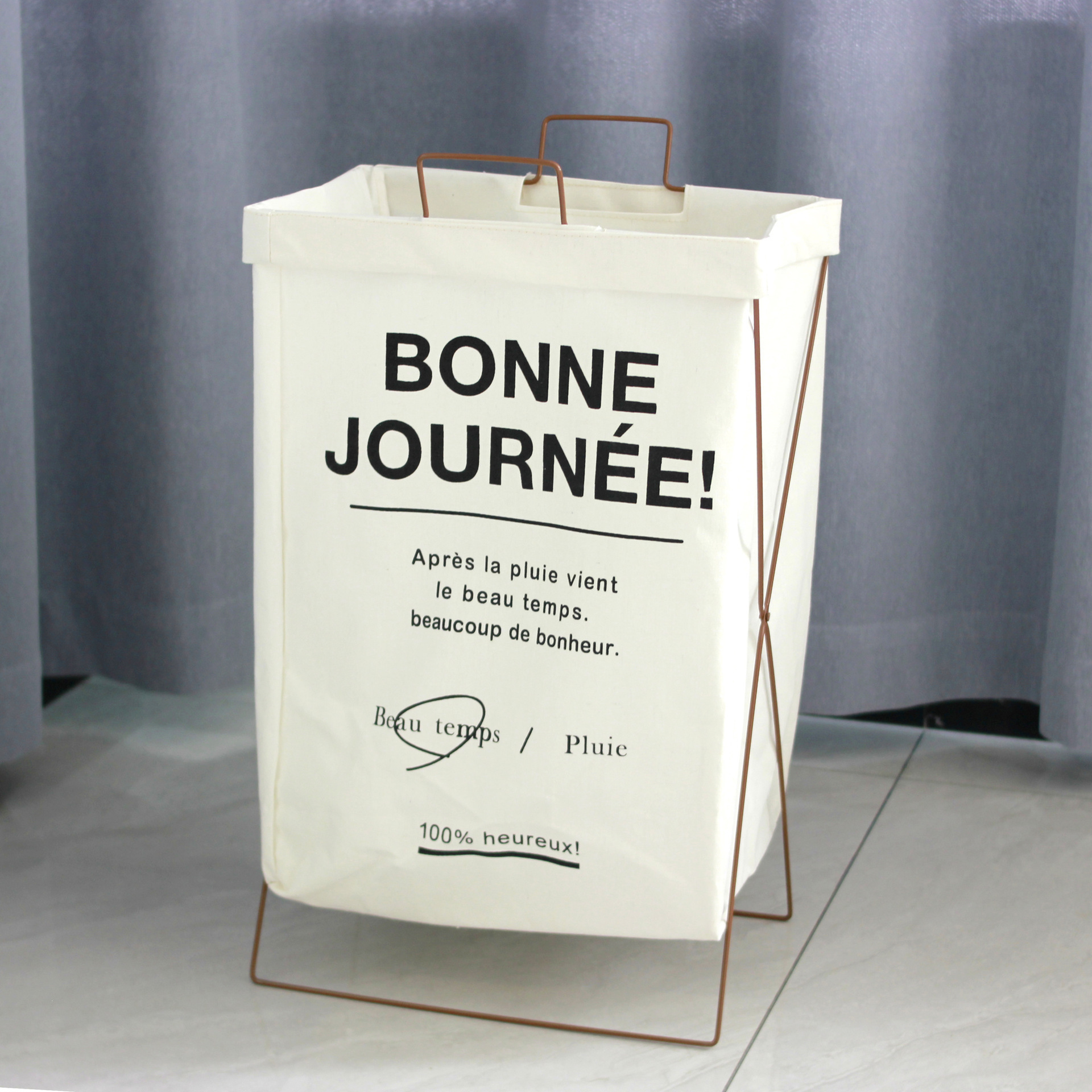 Bonne journée