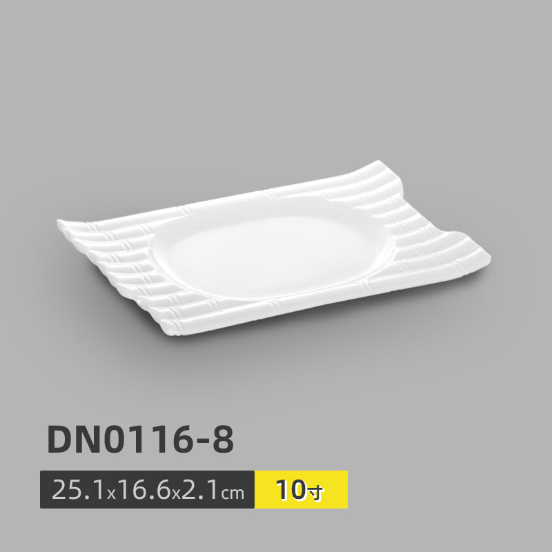 DN0116-810 ชิ้นต่อแพ็ค)