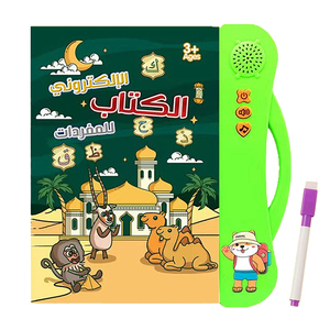Islamic Kids Learning Machine interattivo suono musicale E Book Read elettronica punto di lettura arabica per bambini - Product Image 5