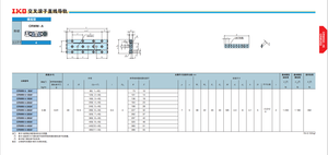 CRWM4-80A CRWM4-120A Recision <strong>Automation</strong> Cross Roller Heavy Duty Stainless Steel <strong>Linear</strong> Motion Cross <strong>Guide</strong> <strong>for</strong> <strong>CNC</strong> Machines - Product Image 6