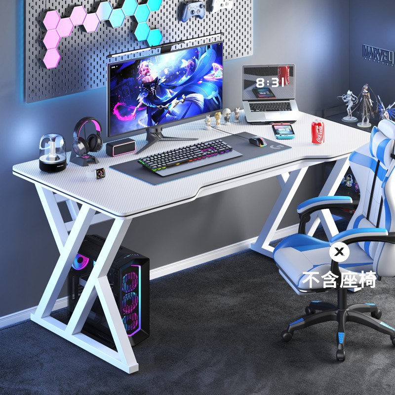 Snow Mountain White 80*60 - Esports Texture