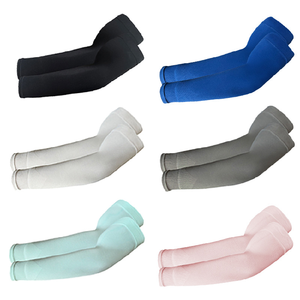 高弹性防紫外线夏季骑行臂套纯色无缝套袖户外运动防晒 - Product Image 1