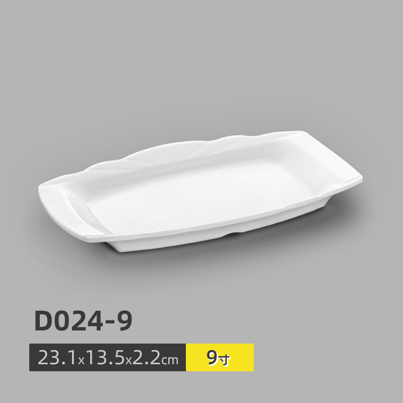 D024-910 ชิ้น)