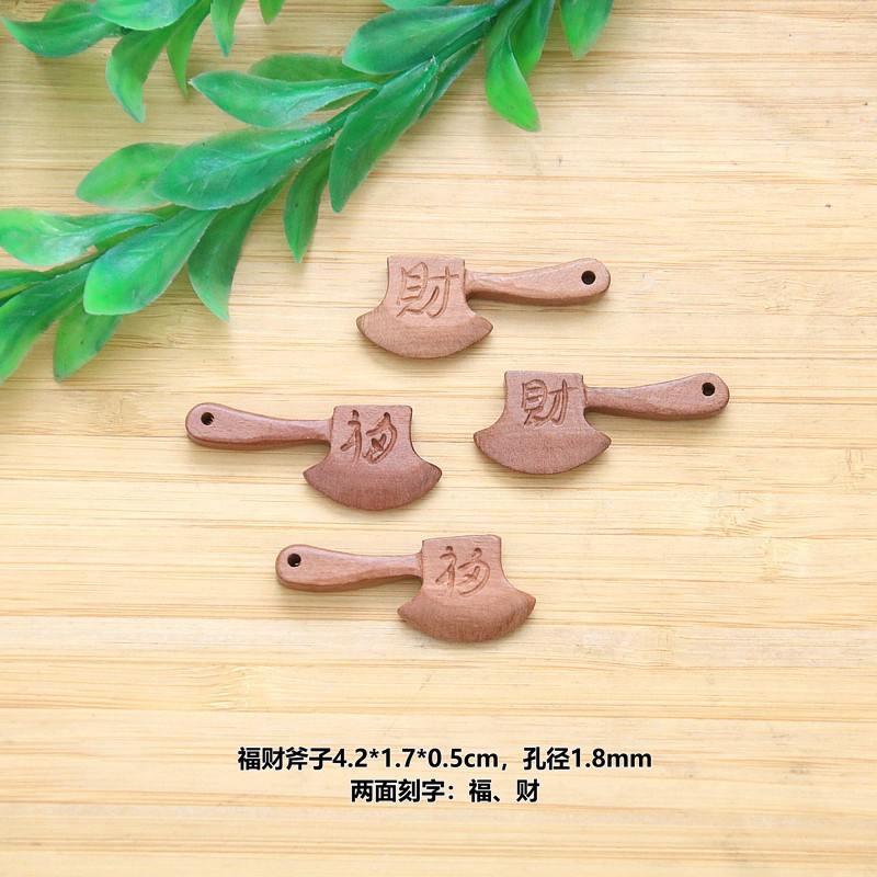 Peach wood axe pendant