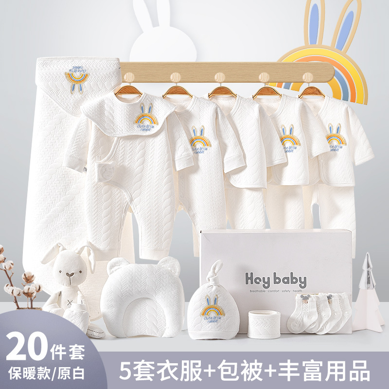 *Thick White 20pcs(color box)
