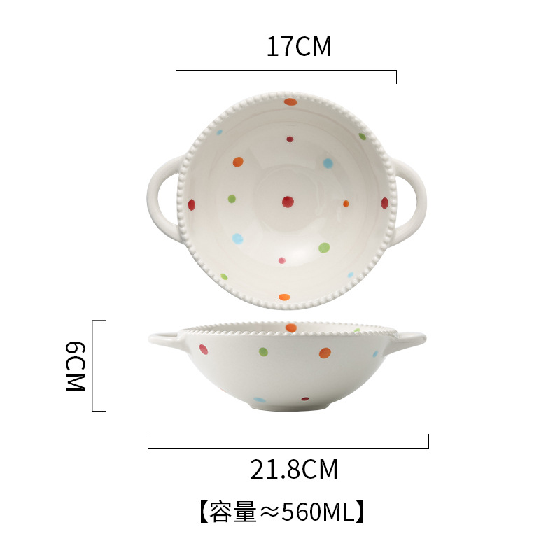 Bol à soupe à pois, à deux oreilles, orné de perles, blanc laiteux.