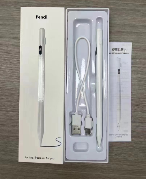 IOS blanc