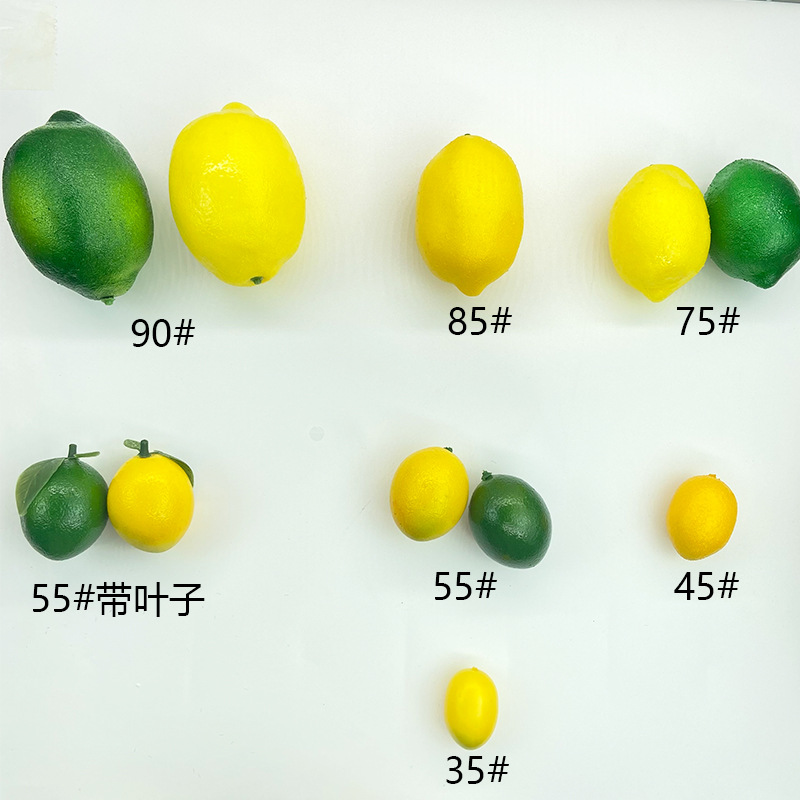 Citron