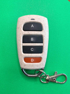 433MHz Face to Face <strong>Duplicator</strong> <strong>Remote</strong> <strong>Control</strong> Metal 4-Button Garage Door <strong>Remote</strong> <strong>Control</strong> Universal <strong>Remote</strong> <strong>Control</strong> - Product Image 6