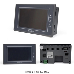 Samkoon 4.3 Inch SK-043HE SK-043HS HMI Touch Screen 480*272 USB <strong>Host</strong> Ethernet Automation Device <strong>Human</strong> Machine Interface Display - Product Image 5