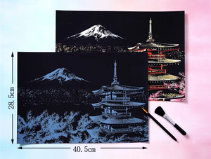 ชุดอุปกรณ์วาดภาพศิลปะจากเมืองสีรุ้งชุดวาดภาพระบายสีแบบ DIY ขนาด41x29ซม. G-70 - Product Image 2