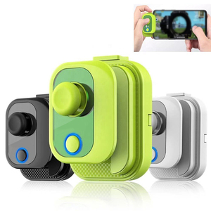 2025จอยสติ๊กควบคุมเกมไร้สายสำหรับ Android และ iOS - Product Image 1