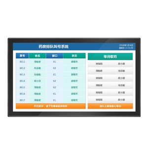 Multi Language Customization of <strong>Calling</strong> System Service Terminal Equipment - Product Image 6
