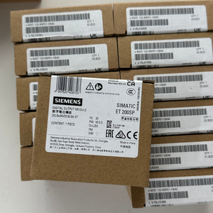 Nuovo e originale Siemens SIMATIC ET200SP modulo di uscita digitale 8x24V DC/0,5A di base per PLC modello di programmazione 6ES7132-6BF01-0AA0 - Product Image 3