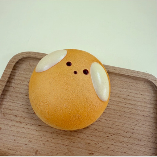 Yellow Pacha Dog