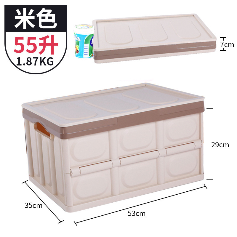 55L - Medium Brown