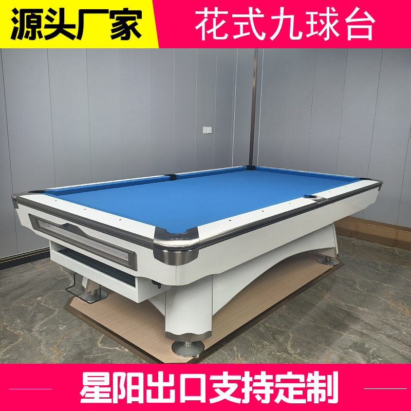 6th generation white pool table