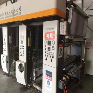 二手轮转凹版印刷机械方邦1050 8色电脑印刷机带Corsa颜色系统 - Product Image 3