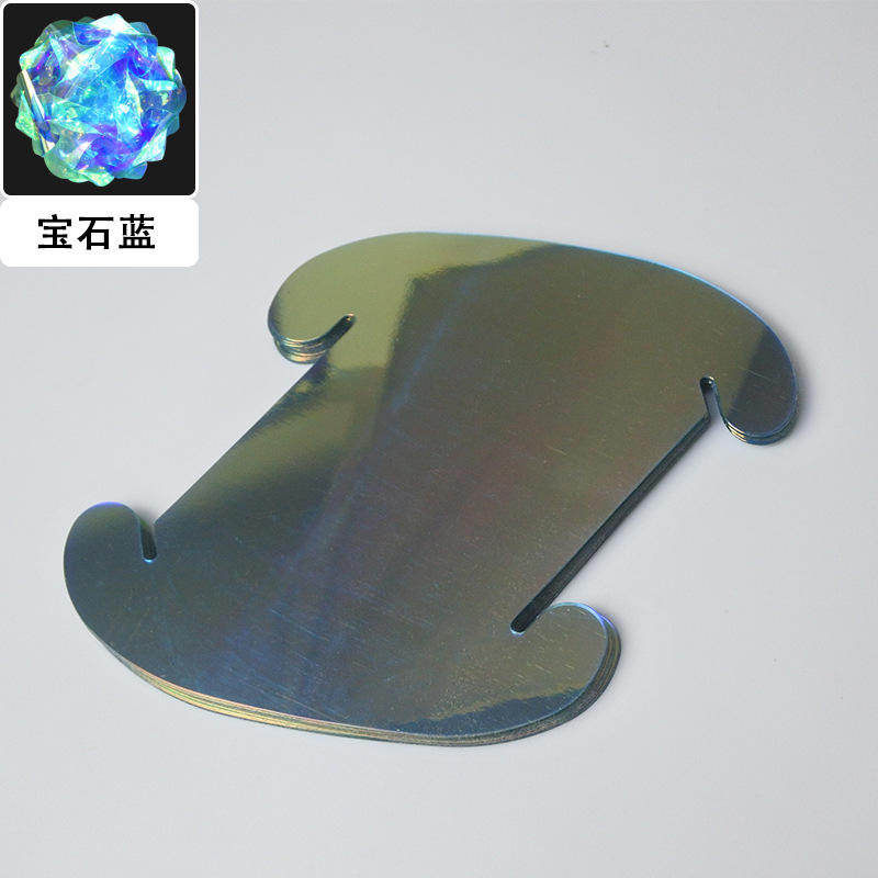 เลเซอร์ไพลินสีฟ้า