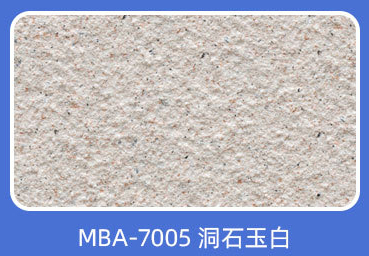 Crystal White Jade