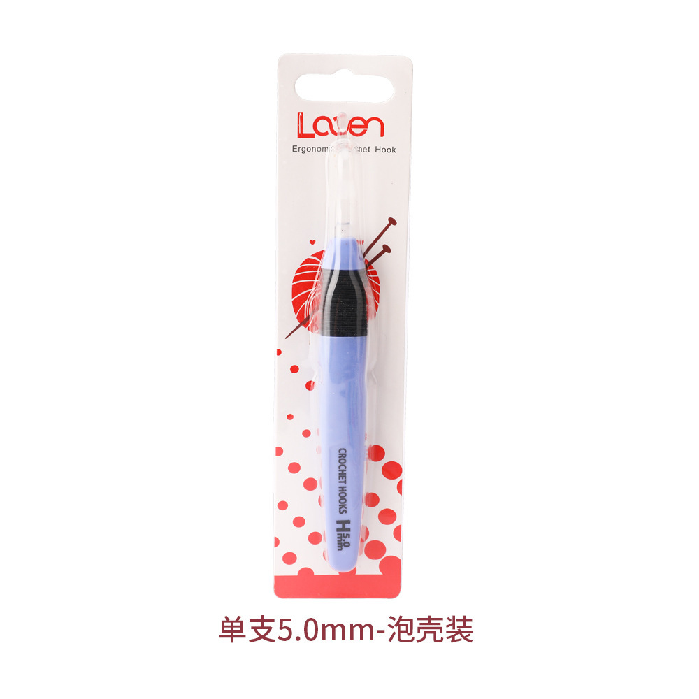 5.0mm