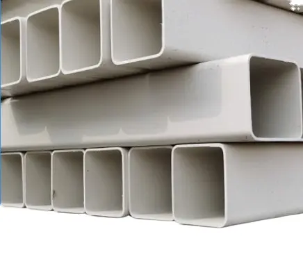 PVC SQUARE PIPE