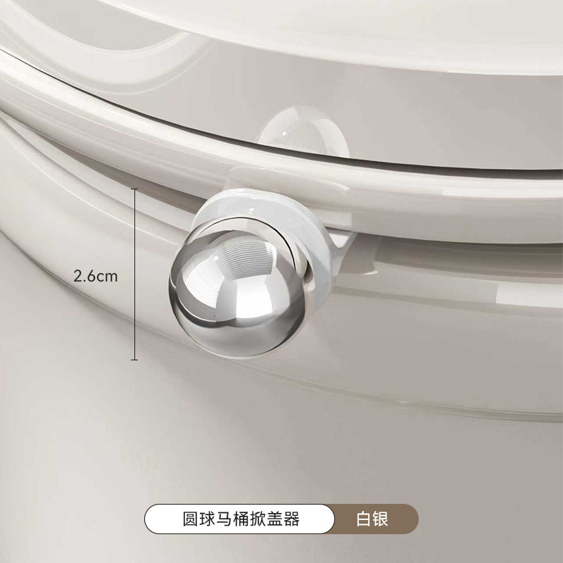spherical lid lifter