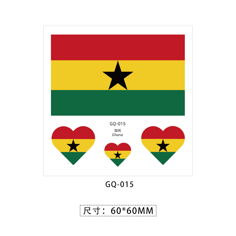 GHANA