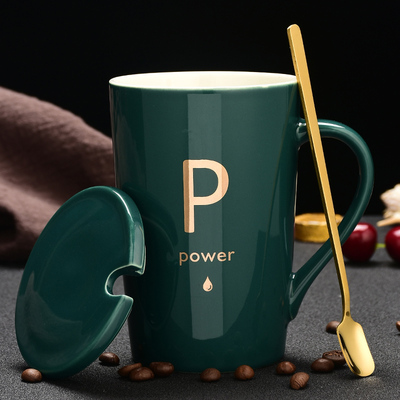 P-verde militare