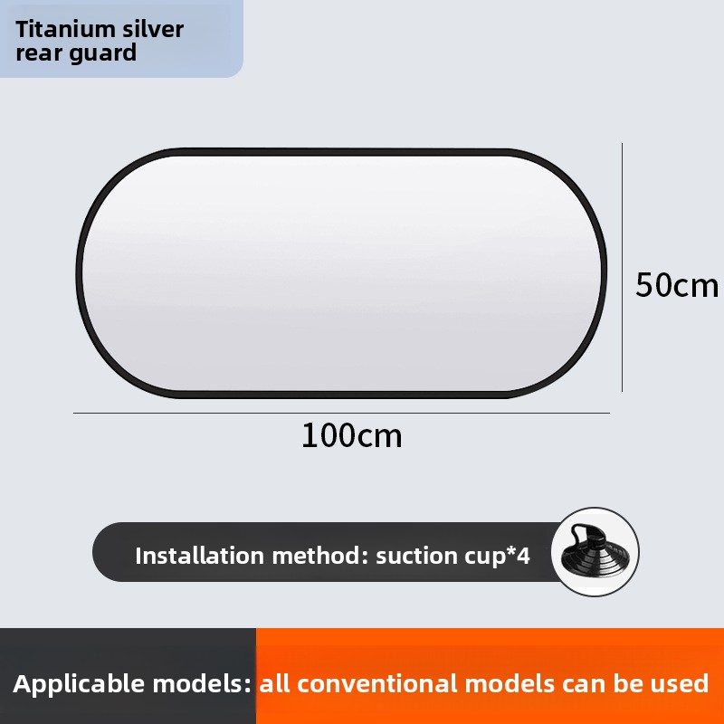 Titanium Silver - Universal Rear Gear [Genuine Hig