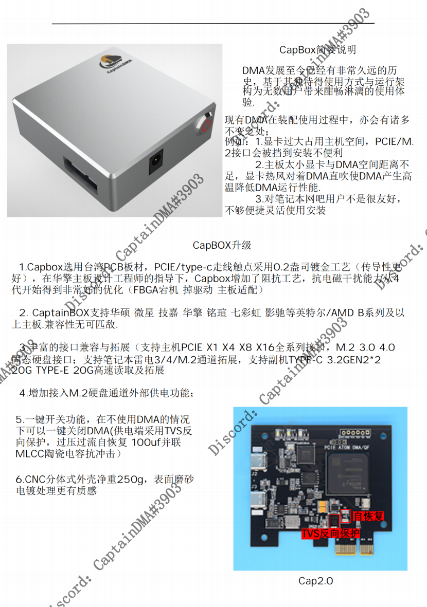 Capitão DMA 35T| Alibaba.com