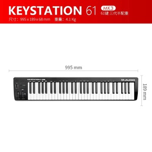 M-AUDIO клавиатура с 61-клавишным контроллером - Product Image 5