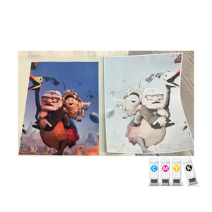 喷墨转印纸用墨布升华用数字印刷散装系统胶印MSDS认证 - Product Image 3