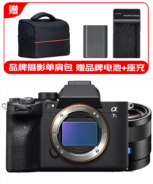 corps+FE55F1.8 ZA