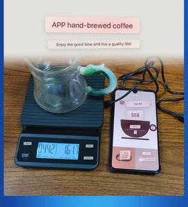 APP Electric 3KG/0,1g Touchscreen-Waage Gesunde Diät konditionierung und Fett reduzierung mit Countdown-Timer zum Aufladen von Kaffee und Küche - Product Image 2